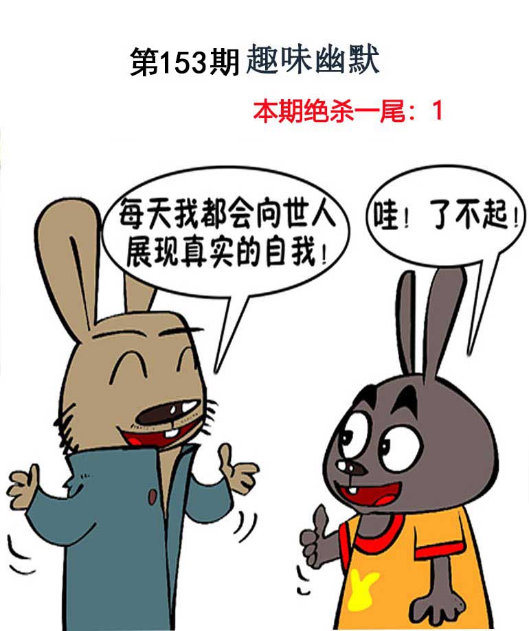 王中王论坛